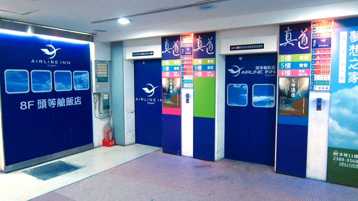 Ximen Airline Hotel Tchaj-pej Exteriér fotografie
